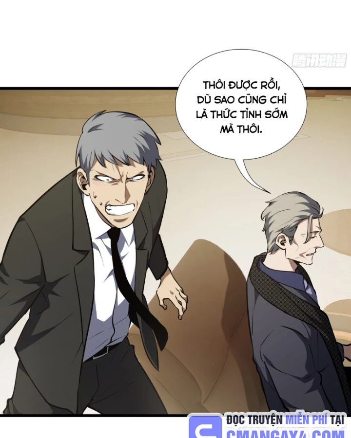 Thiếu Nợ Quá Nhiều, Ta Bị Ép Trở Thành Người Làm Công Của Tà Thần Chapter 14 - 74