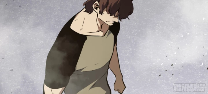 Thiếu Nợ Quá Nhiều, Ta Bị Ép Trở Thành Người Làm Công Của Tà Thần Chapter 14 - 77