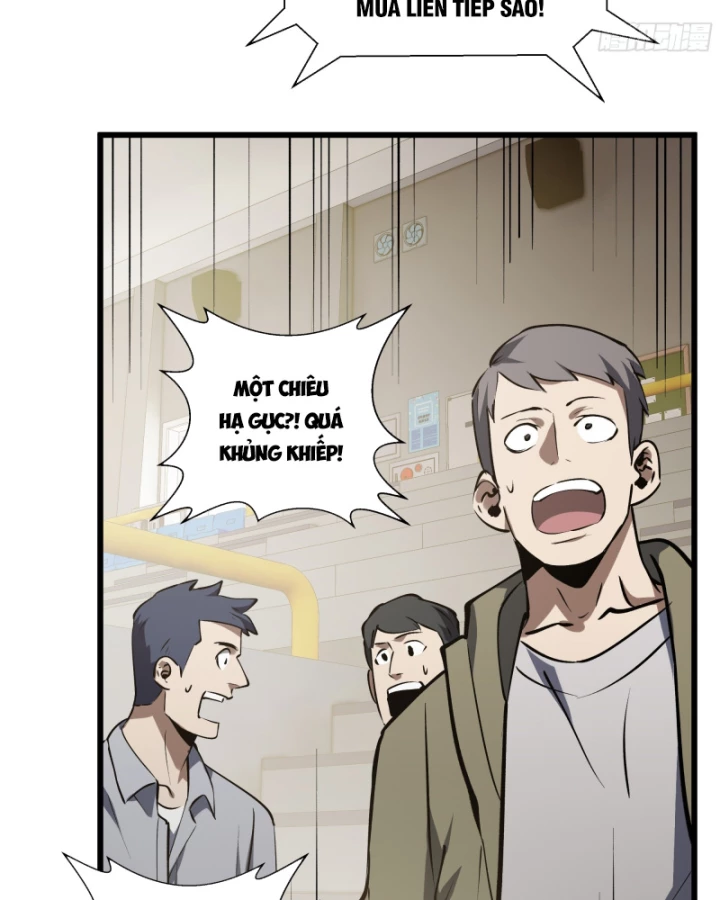 Thiếu Nợ Quá Nhiều, Ta Bị Ép Trở Thành Người Làm Công Của Tà Thần Chapter 14 - 79