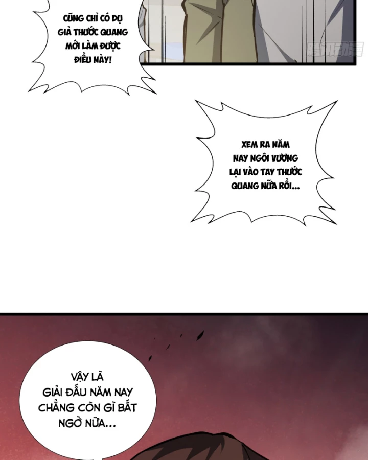 Thiếu Nợ Quá Nhiều, Ta Bị Ép Trở Thành Người Làm Công Của Tà Thần Chapter 14 - 80