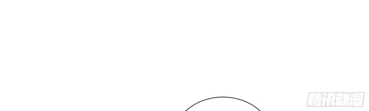 Thiếu Nợ Quá Nhiều, Ta Bị Ép Trở Thành Người Làm Công Của Tà Thần Chapter 14 - 86