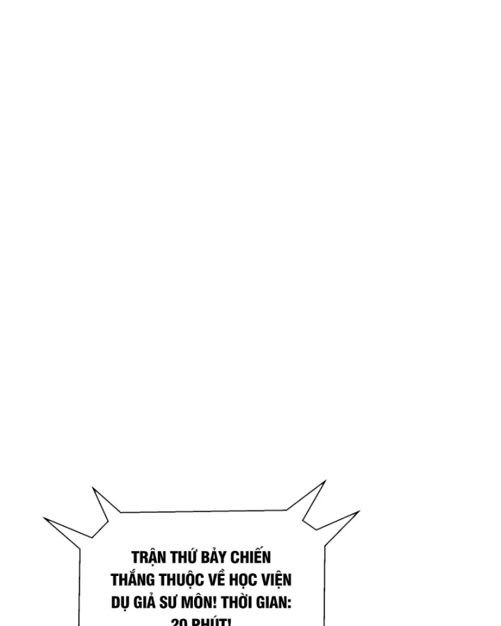 Thiếu Nợ Quá Nhiều, Ta Bị Ép Trở Thành Người Làm Công Của Tà Thần Chapter 14 - 92