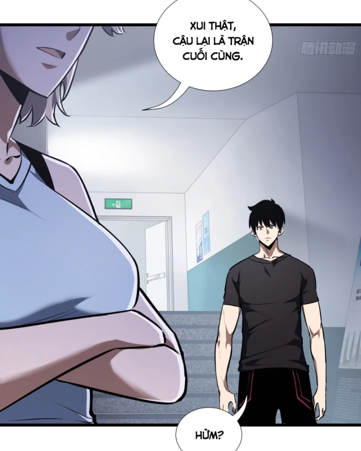 Thiếu Nợ Quá Nhiều, Ta Bị Ép Trở Thành Người Làm Công Của Tà Thần Chapter 14 - 98