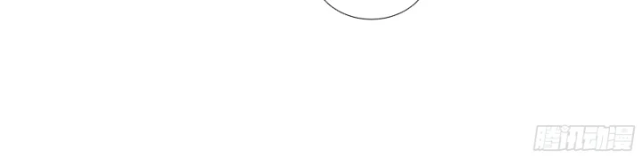 Thiếu Nợ Quá Nhiều, Ta Bị Ép Trở Thành Người Làm Công Của Tà Thần Chapter 14 - 99