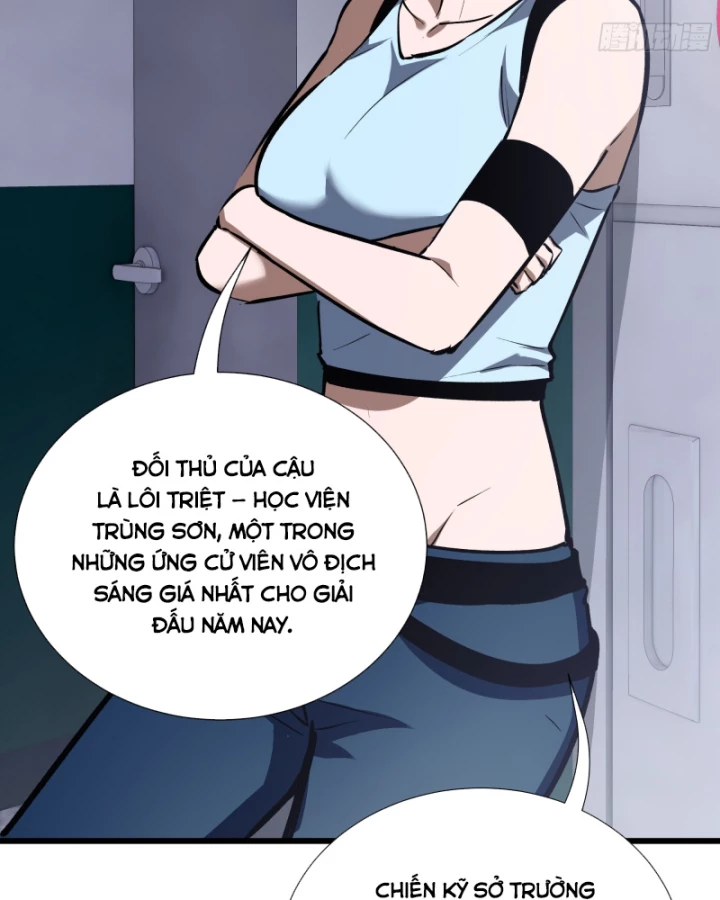 Thiếu Nợ Quá Nhiều, Ta Bị Ép Trở Thành Người Làm Công Của Tà Thần Chapter 14 - 101