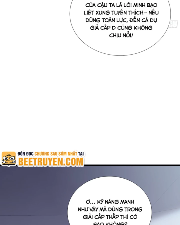 Thiếu Nợ Quá Nhiều, Ta Bị Ép Trở Thành Người Làm Công Của Tà Thần Chapter 14 - 102