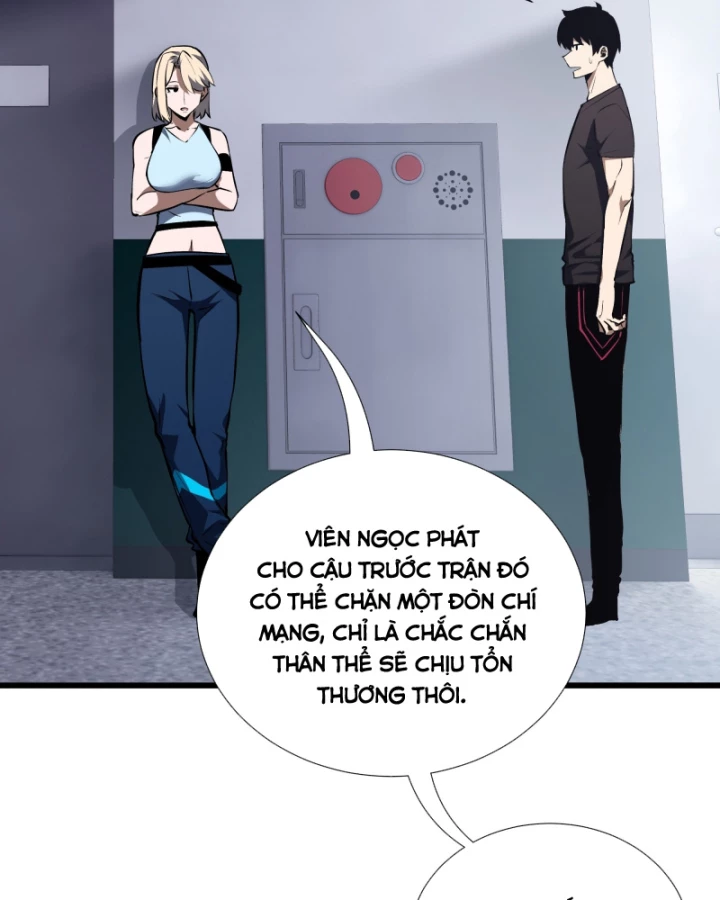 Thiếu Nợ Quá Nhiều, Ta Bị Ép Trở Thành Người Làm Công Của Tà Thần Chapter 14 - 104