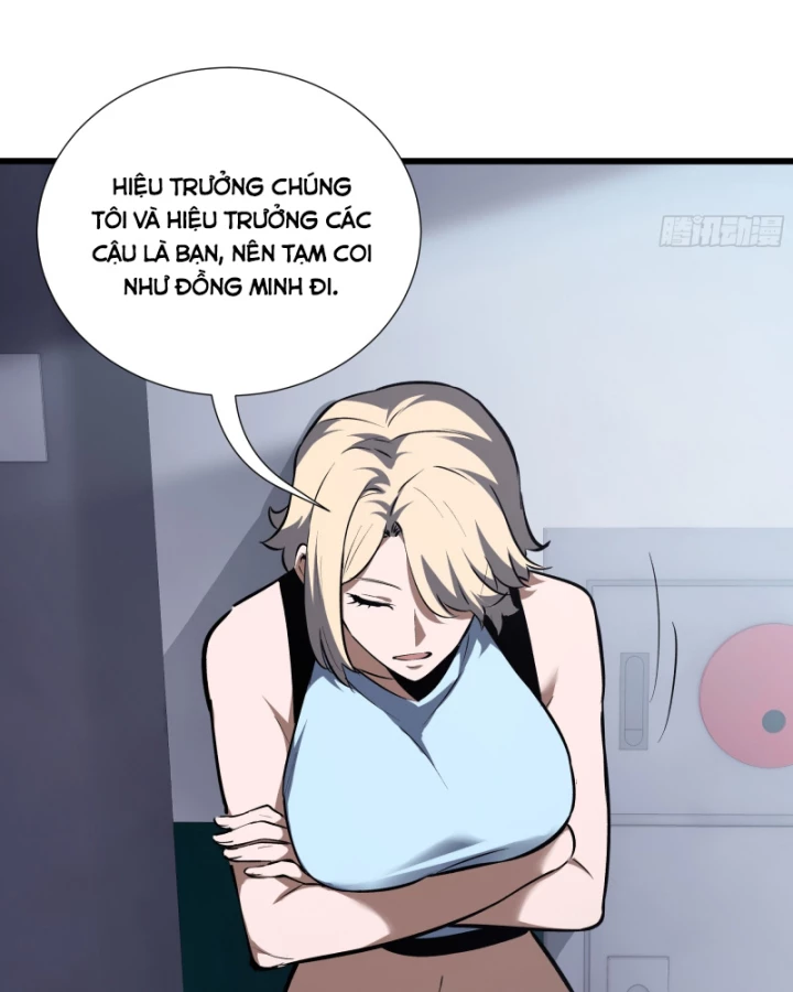 Thiếu Nợ Quá Nhiều, Ta Bị Ép Trở Thành Người Làm Công Của Tà Thần Chapter 14 - 107