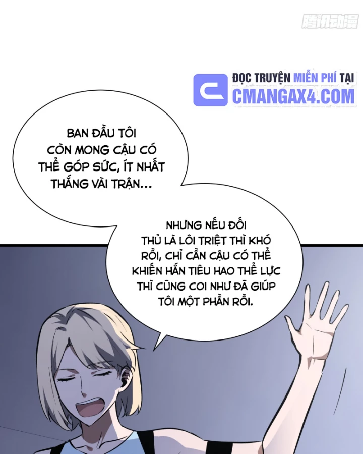 Thiếu Nợ Quá Nhiều, Ta Bị Ép Trở Thành Người Làm Công Của Tà Thần Chapter 14 - 109