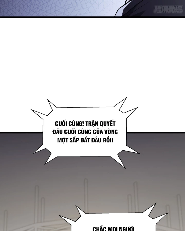 Thiếu Nợ Quá Nhiều, Ta Bị Ép Trở Thành Người Làm Công Của Tà Thần Chapter 14 - 113