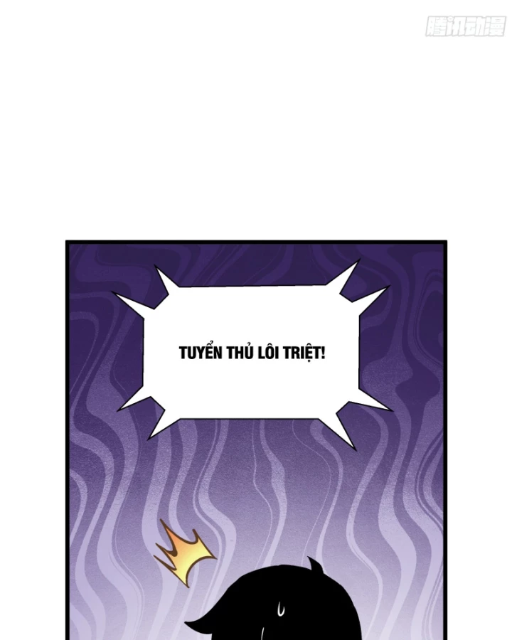 Thiếu Nợ Quá Nhiều, Ta Bị Ép Trở Thành Người Làm Công Của Tà Thần Chapter 14 - 121