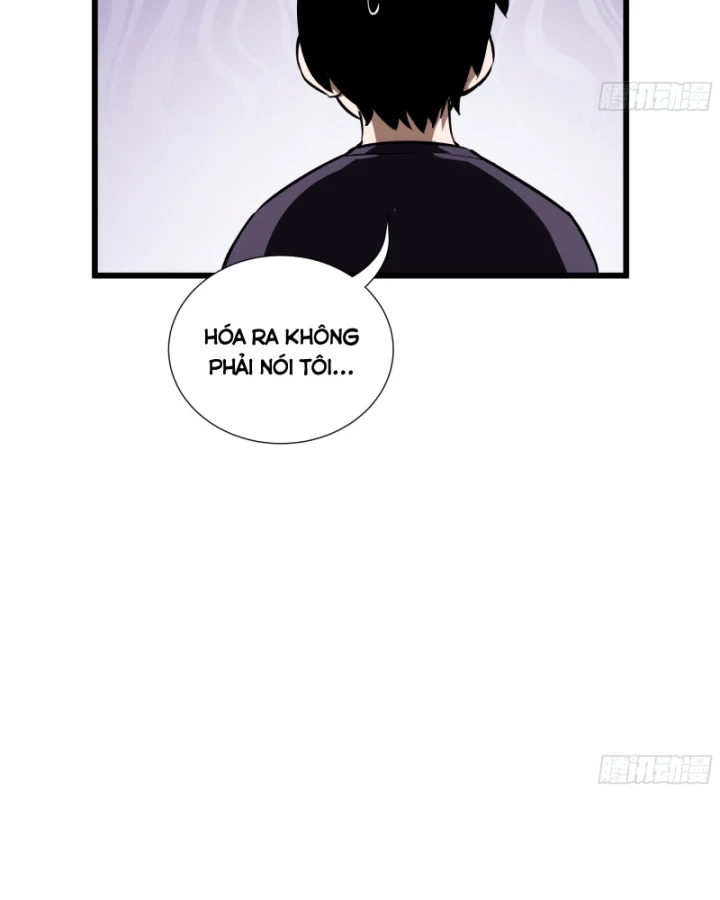 Thiếu Nợ Quá Nhiều, Ta Bị Ép Trở Thành Người Làm Công Của Tà Thần Chapter 14 - 122