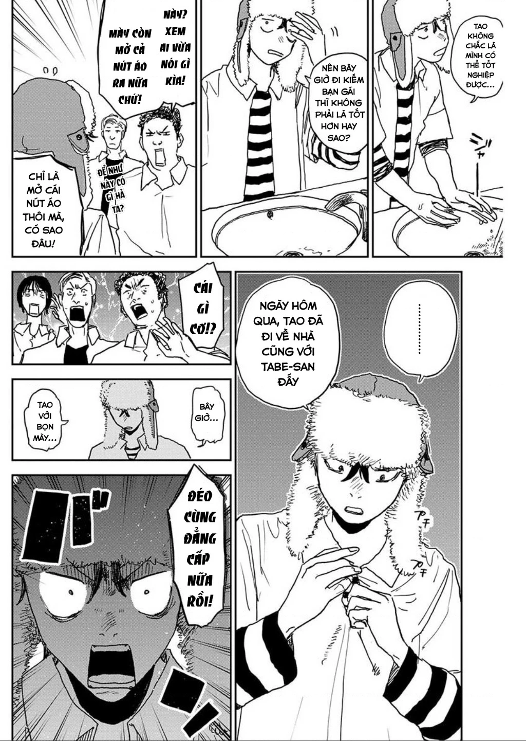 Seishun Bakusou! Chapter 8 - 2