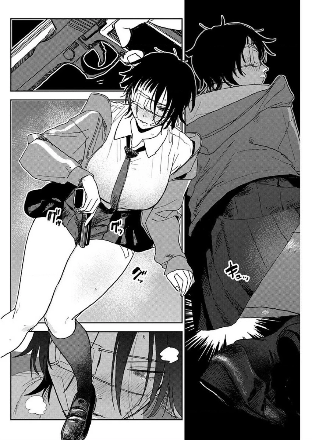Seishun Bakusou! Chapter 8 - 14