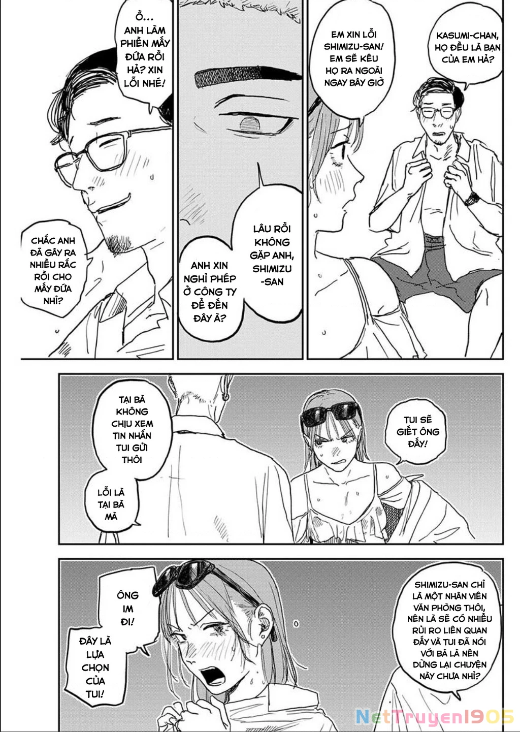 Seishun Bakusou! Chapter 8 - 17