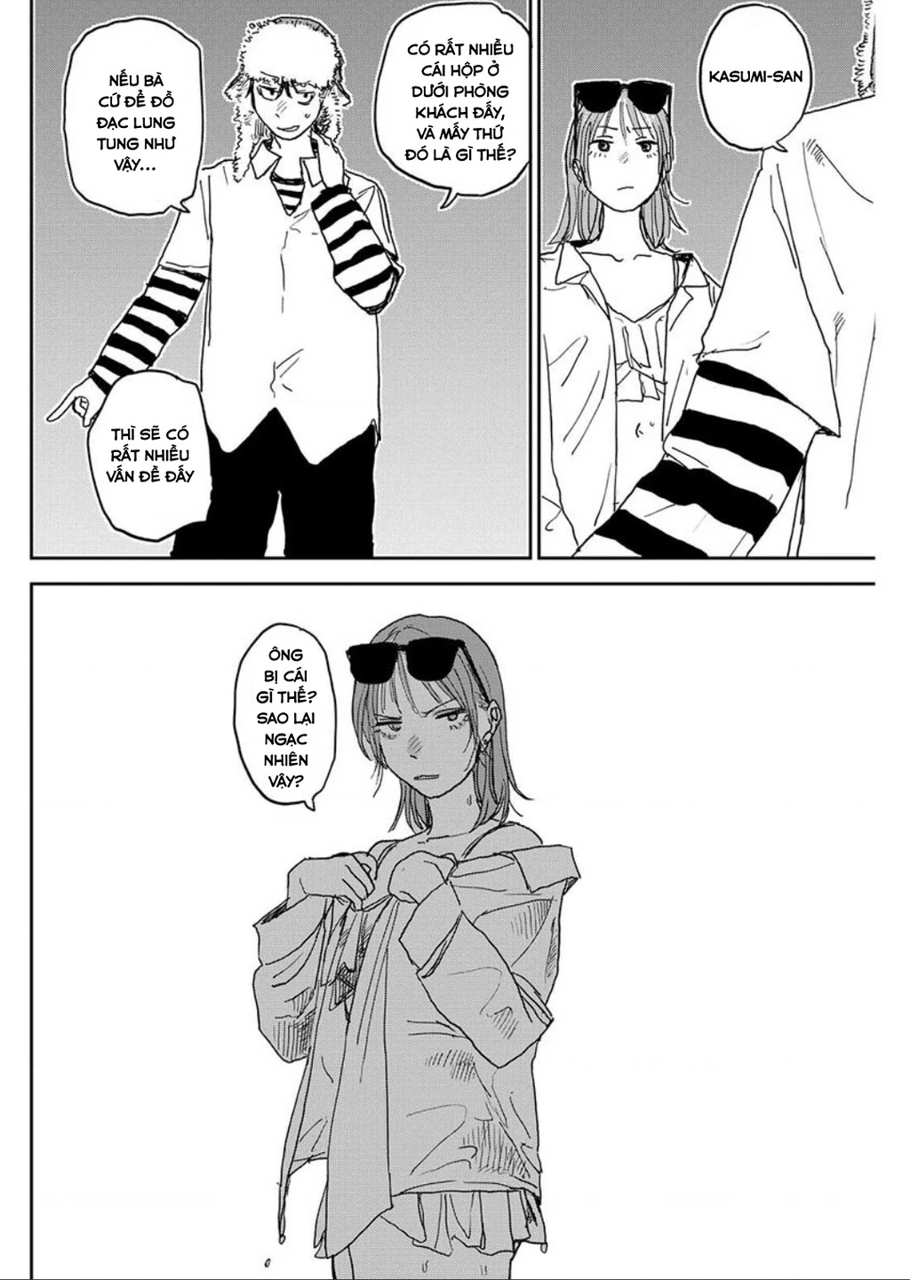 Seishun Bakusou! Chapter 8 - 18