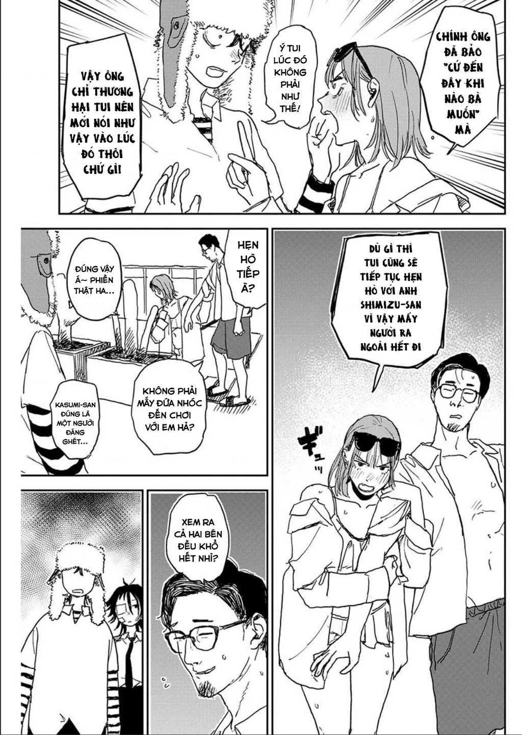 Seishun Bakusou! Chapter 8 - 19