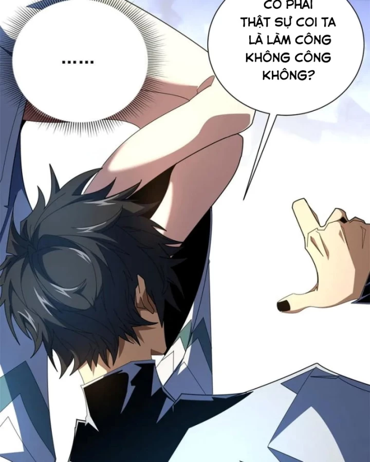 Ta Thành Vương Giả Từ Khắc Kim Chapter 45 - 25