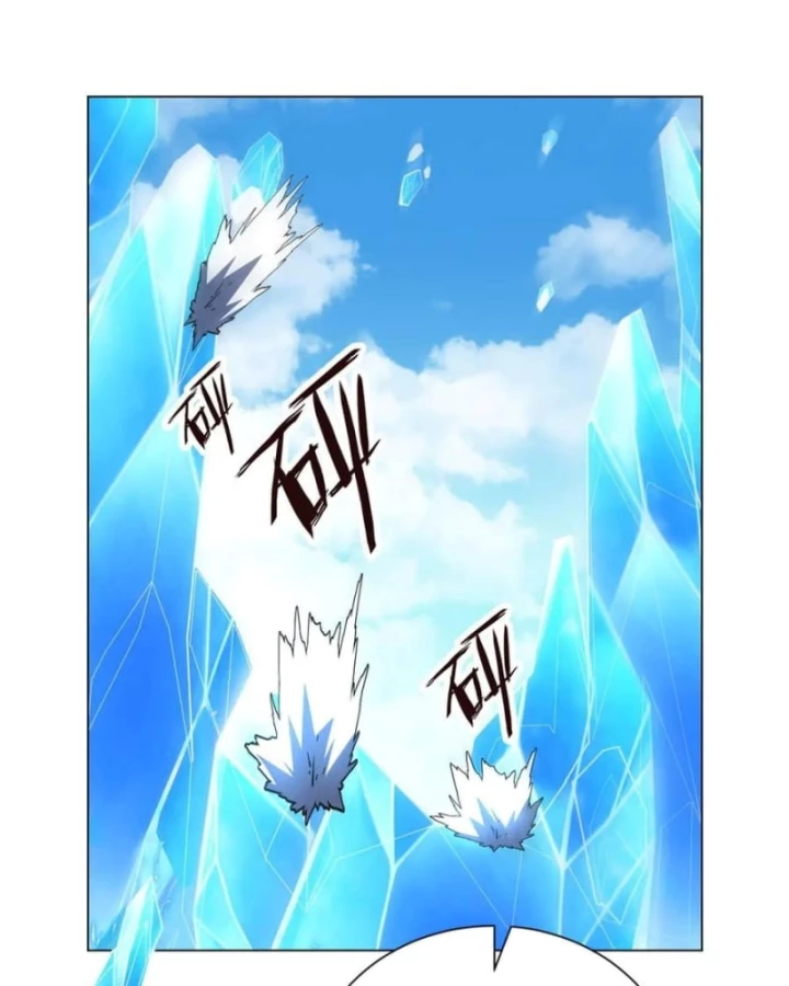 Ta Thành Vương Giả Từ Khắc Kim Chapter 45 - 40