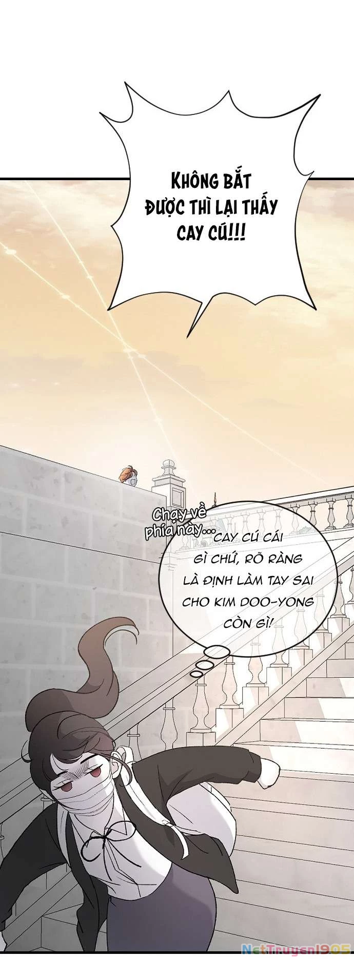 Ba Người Anh Trai Cực Phẩm Của Tôi Chapter 79 - 57
