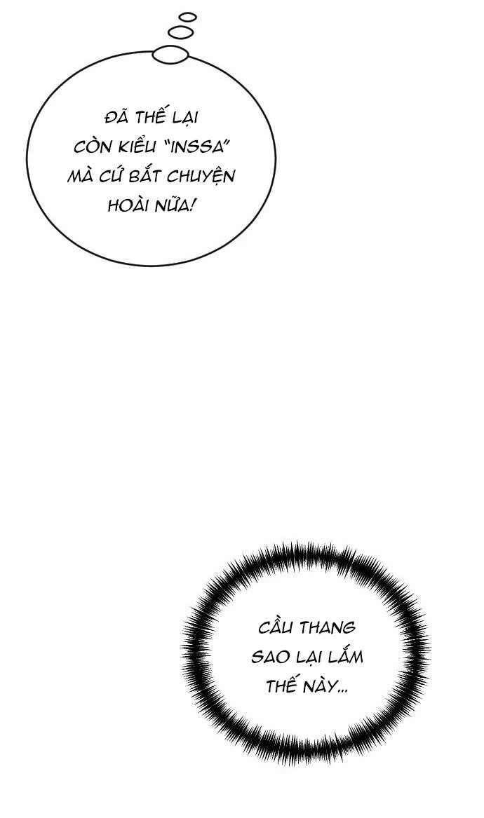 Ba Người Anh Trai Cực Phẩm Của Tôi Chapter 79 - 58