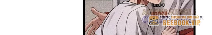 Sau Khi Tự Do Tài Chính, Họ Đã Dâng Hiến Lòng Trung Thành Chapter 39 - 116