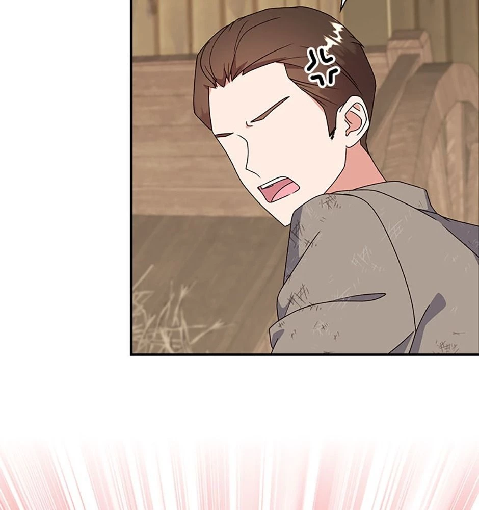 Cuộc Sống Của Nữ Vương Ác Quỷ Chapter 2 - 118