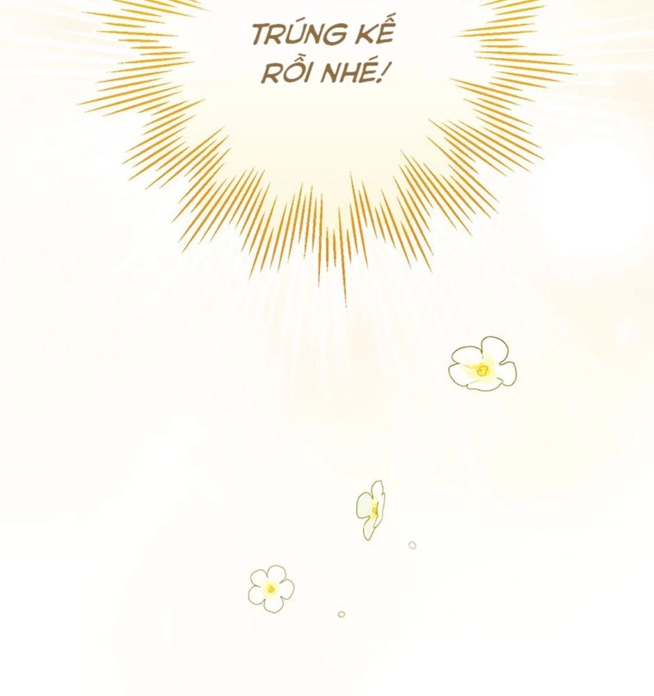 Cuộc Sống Của Nữ Vương Ác Quỷ Chapter 2 - 143