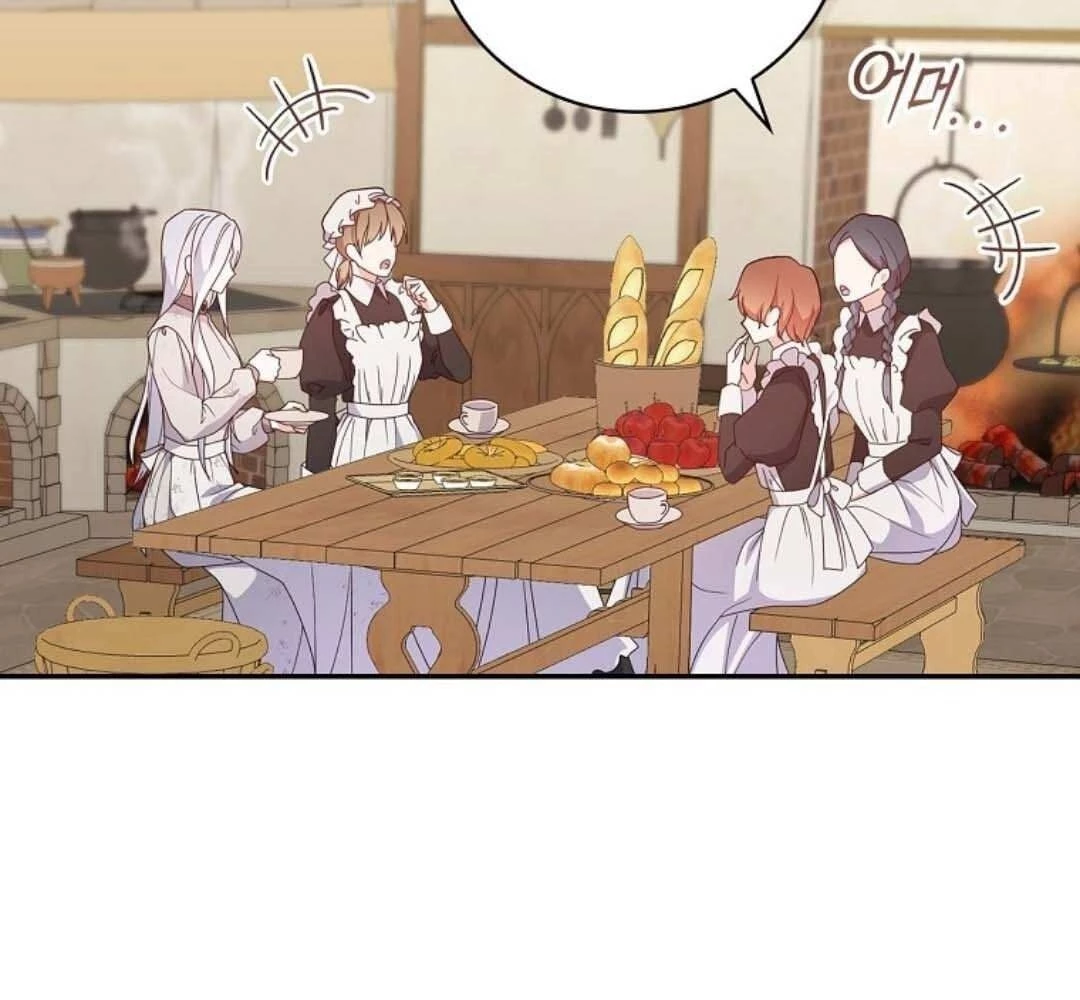 Cuộc Sống Của Nữ Vương Ác Quỷ Chapter 3 - 5