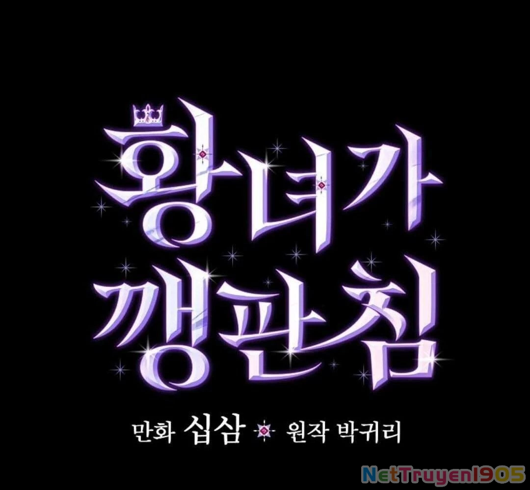 Cuộc Sống Của Nữ Vương Ác Quỷ Chapter 3 - 42