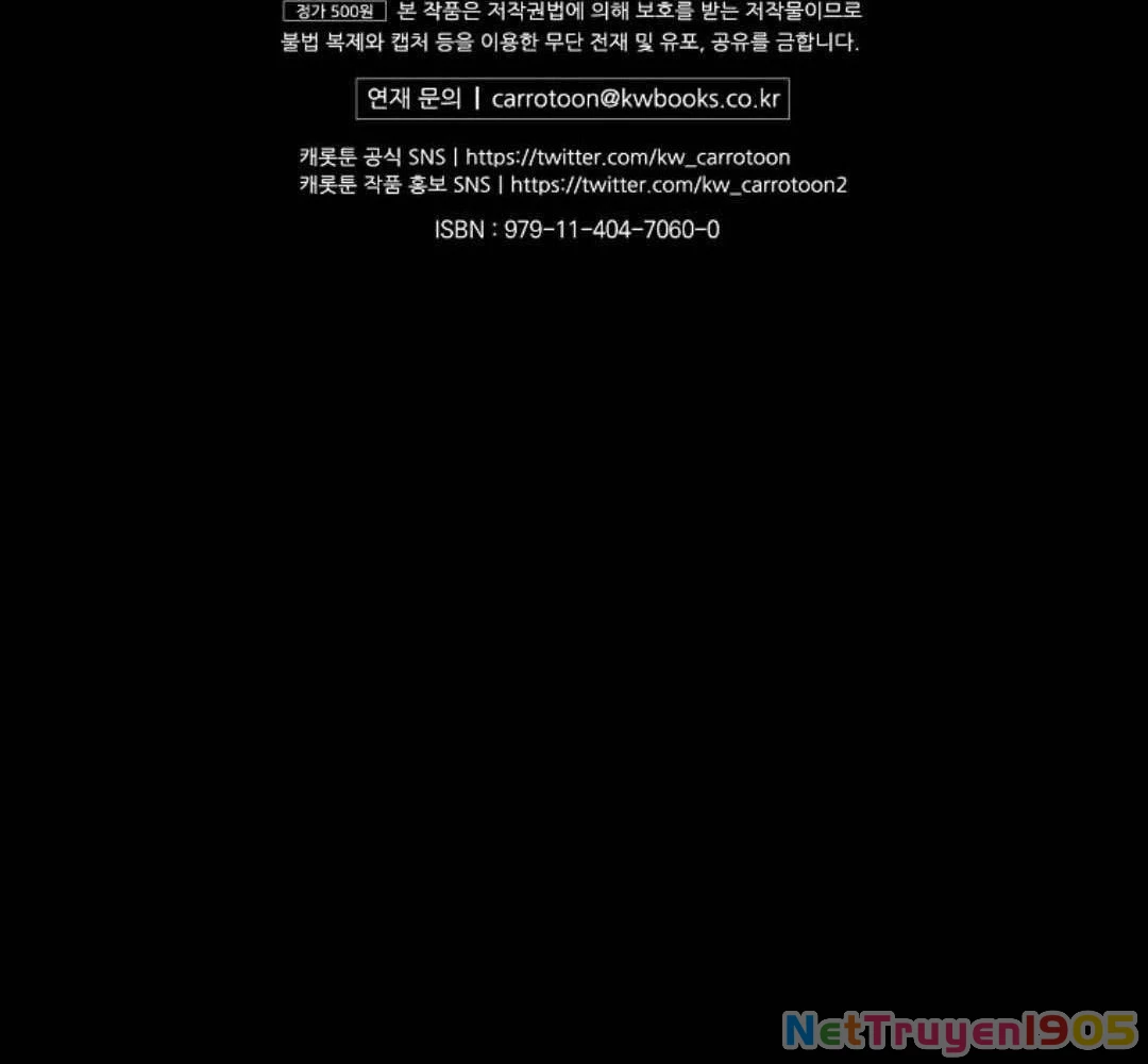 Cuộc Sống Của Nữ Vương Ác Quỷ Chapter 3 - 144