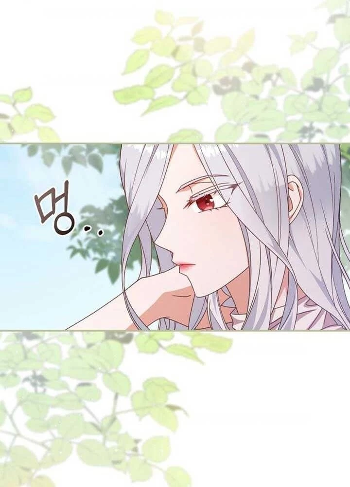 Cuộc Sống Của Nữ Vương Ác Quỷ Chapter 4 - 4