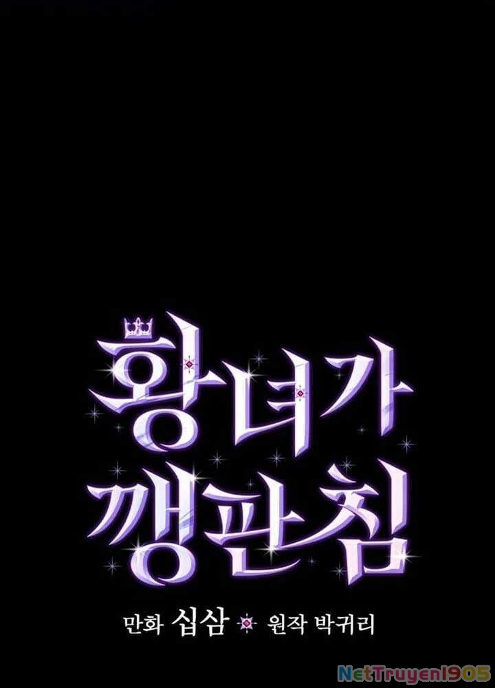 Cuộc Sống Của Nữ Vương Ác Quỷ Chapter 4 - 18