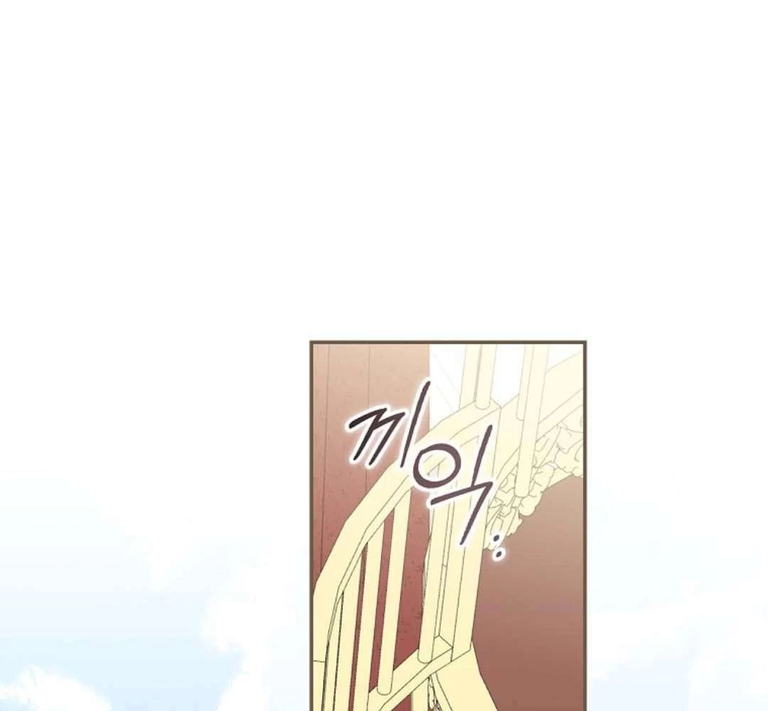 Cuộc Sống Của Nữ Vương Ác Quỷ Chapter 4 - 43