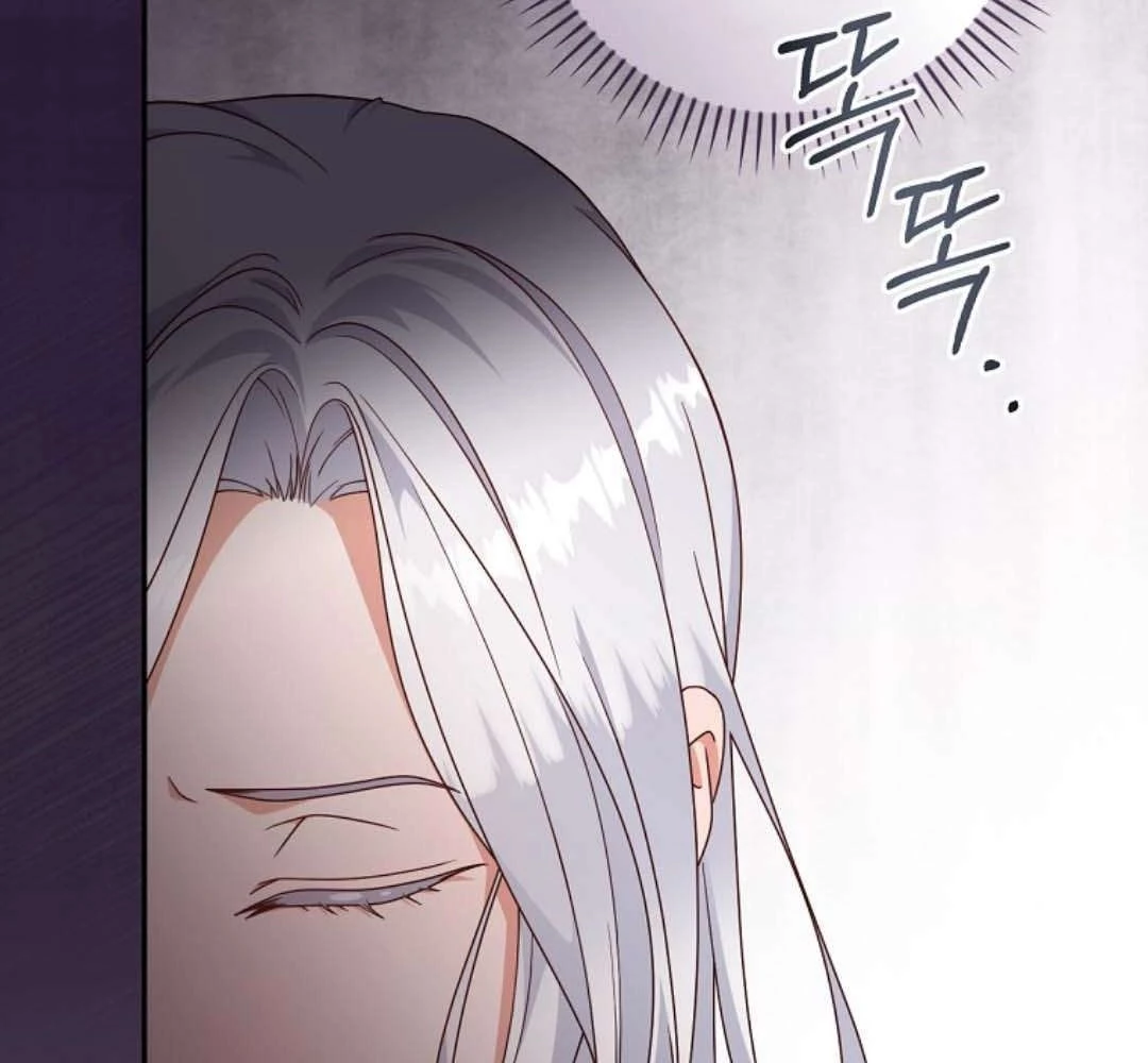 Cuộc Sống Của Nữ Vương Ác Quỷ Chapter 4 - 52