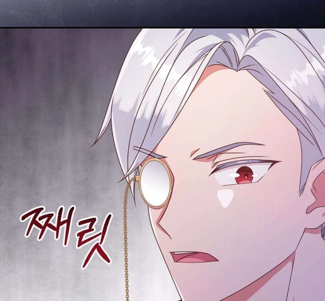 Cuộc Sống Của Nữ Vương Ác Quỷ Chapter 4 - 112