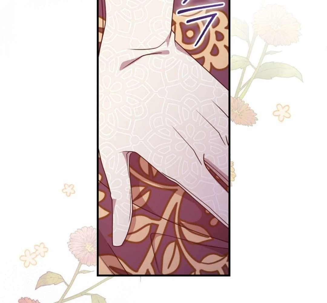 Cuộc Sống Của Nữ Vương Ác Quỷ Chapter 4 - 123