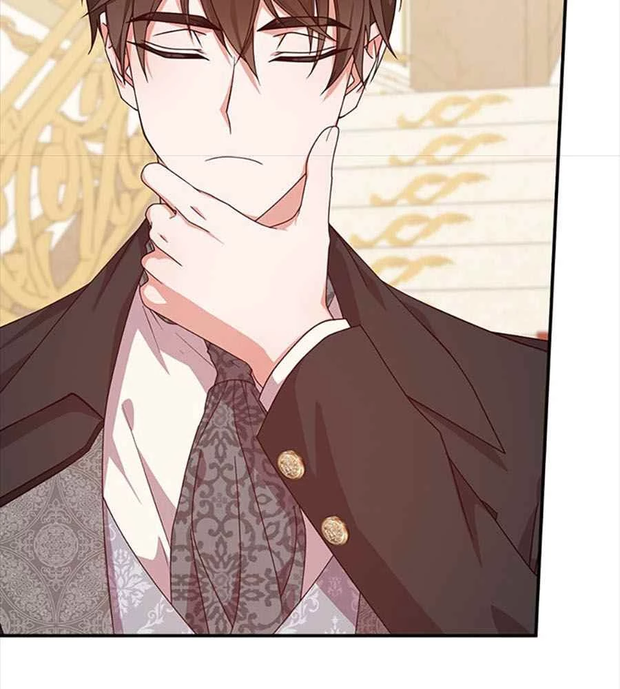 Cuộc Sống Của Nữ Vương Ác Quỷ Chapter 9 - 6