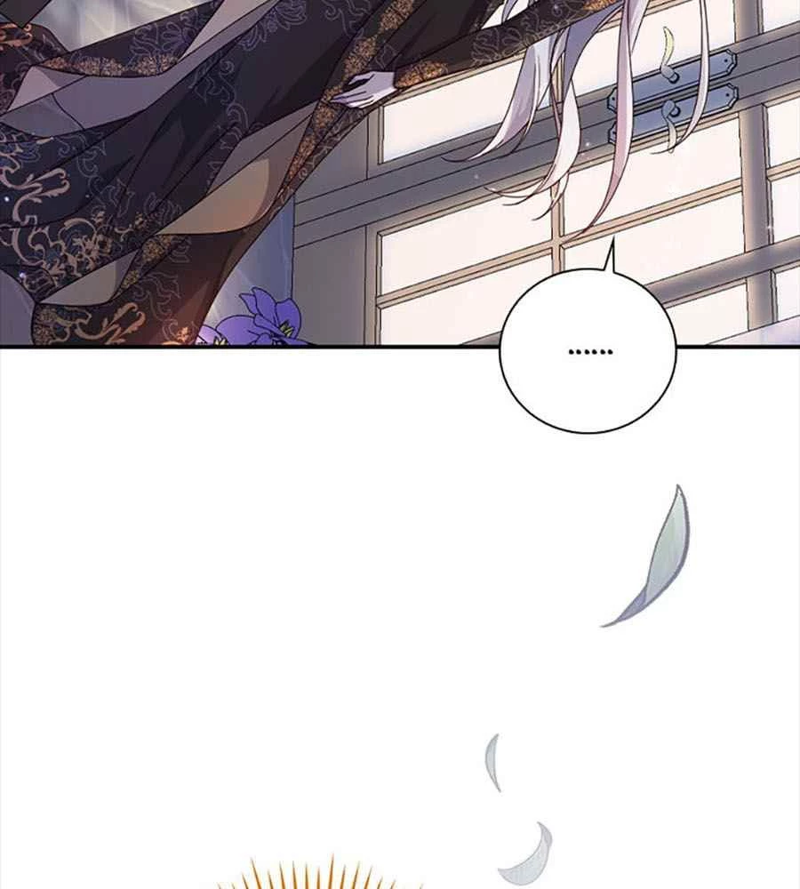 Cuộc Sống Của Nữ Vương Ác Quỷ Chapter 9 - 66