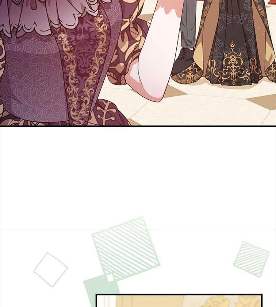 Cuộc Sống Của Nữ Vương Ác Quỷ Chapter 9 - 106