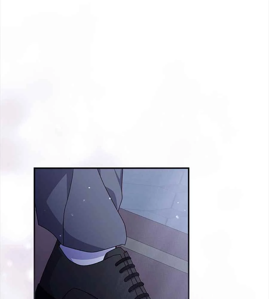 Cuộc Sống Của Nữ Vương Ác Quỷ Chapter 9 - 109