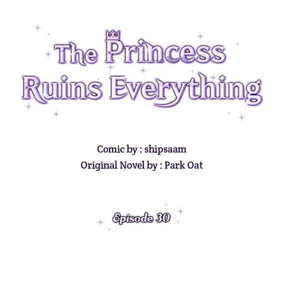 Cuộc Sống Của Nữ Vương Ác Quỷ Chapter 30 - 28