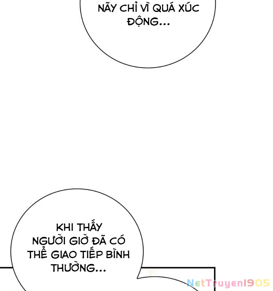 Cuộc Sống Của Nữ Vương Ác Quỷ Chapter 32 - 105