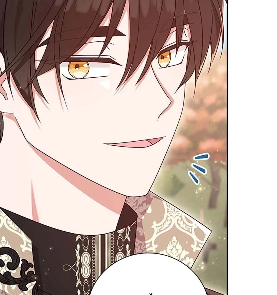 Cuộc Sống Của Nữ Vương Ác Quỷ Chapter 36 - 48