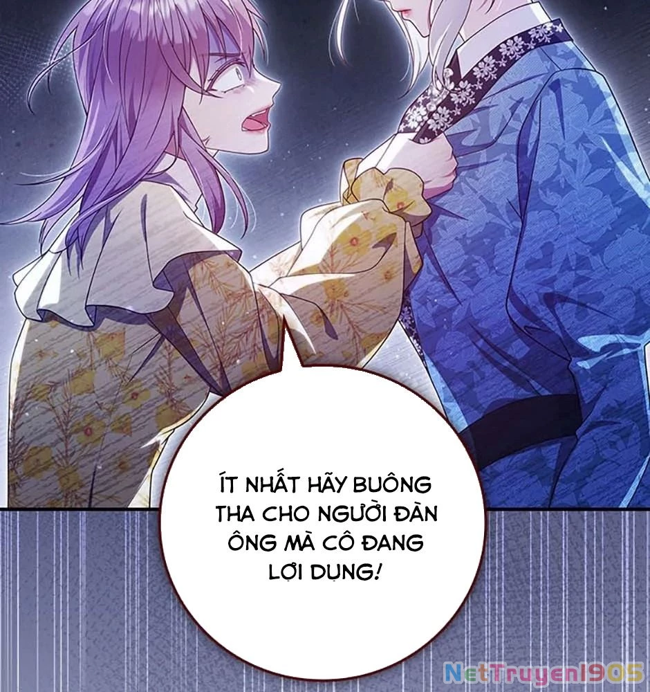 Cuộc Sống Của Nữ Vương Ác Quỷ Chapter 40 - 14