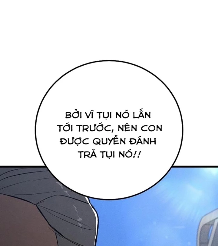 Người Dọn Dẹp Chapter 1 - 83
