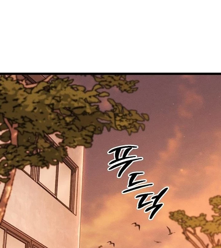 Người Dọn Dẹp Chapter 1 - 112