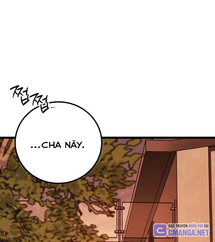 Người Dọn Dẹp Chapter 1 - 114