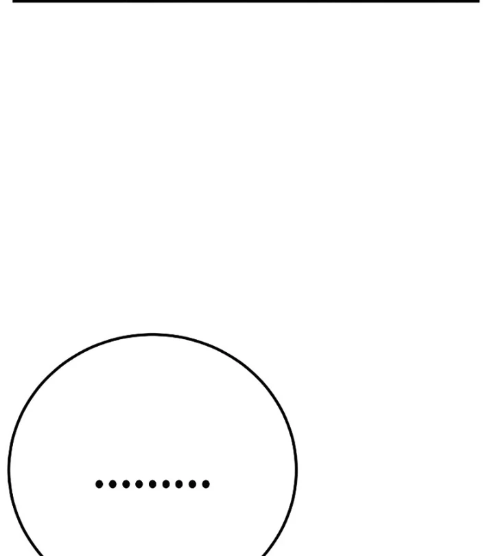 Người Dọn Dẹp Chapter 1 - 148