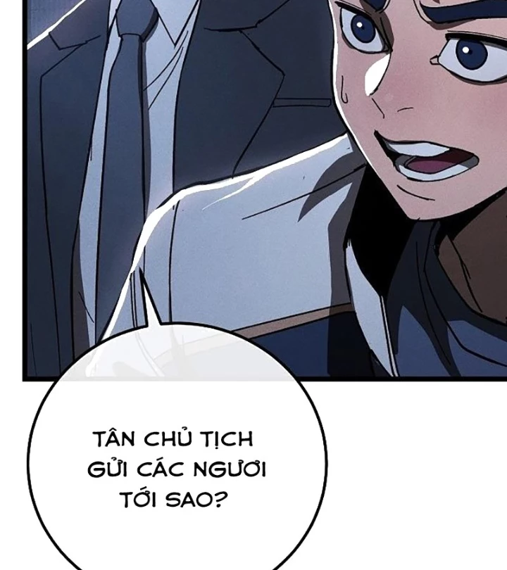 Người Dọn Dẹp Chapter 1 - 245
